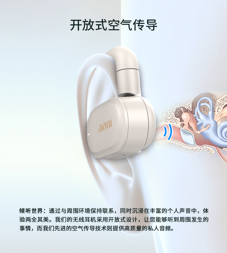 详情页_CN_03.jpg
