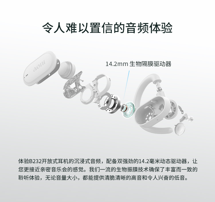详情页_CN_04.jpg