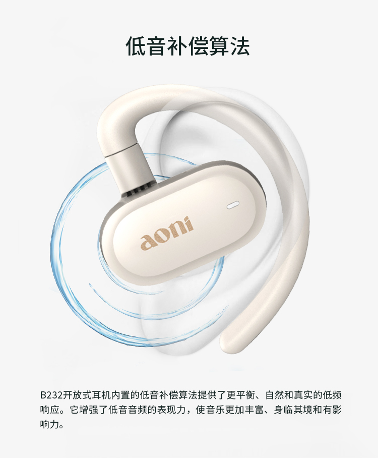 详情页_CN_05.jpg