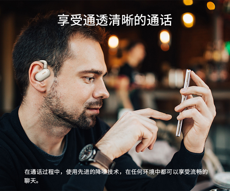 详情页_CN_06.jpg