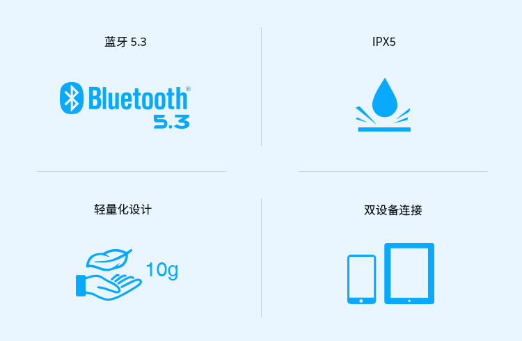 详情页_CN_07.jpg