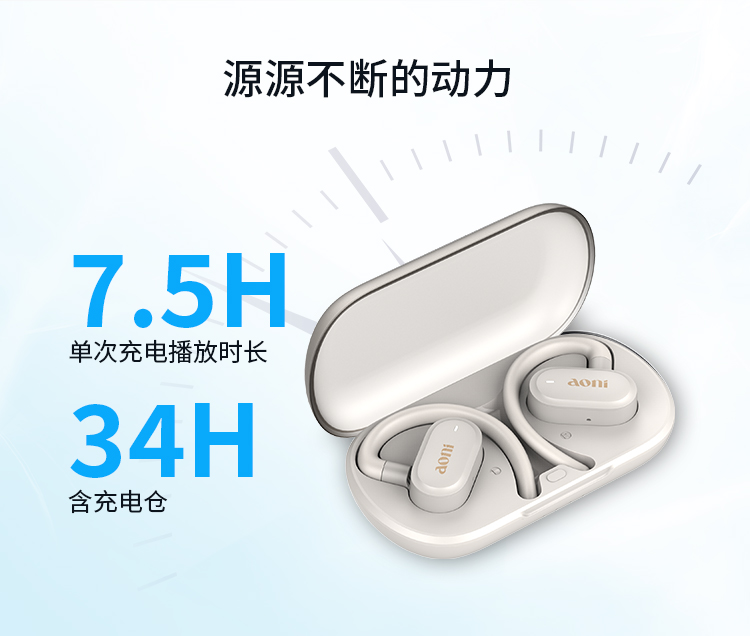 详情页_CN_08.jpg