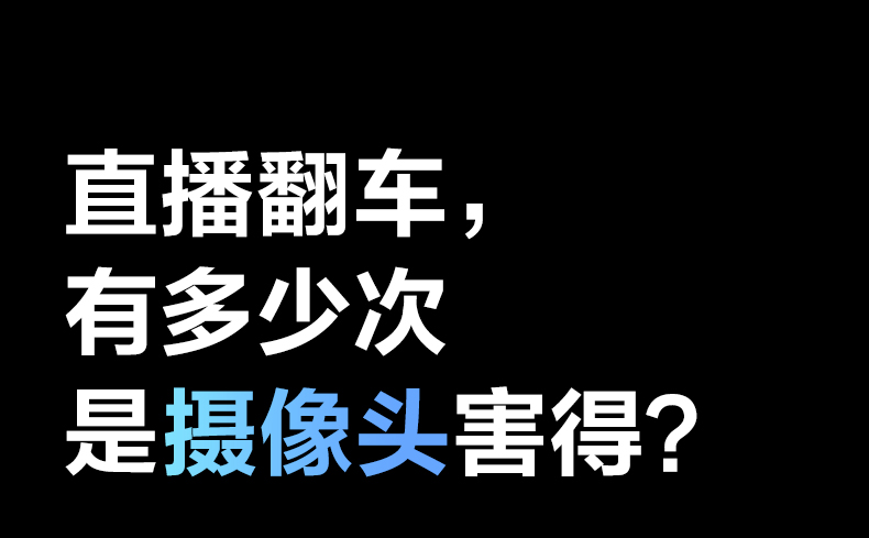 1791871905565537.jpg A8优化版5_02.jpg