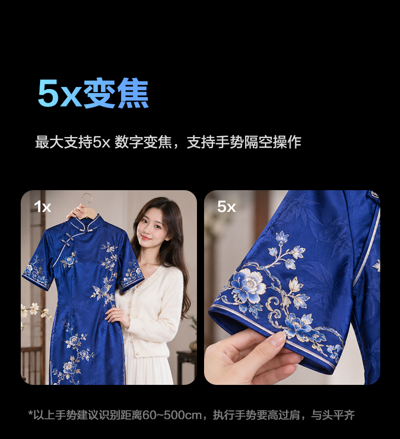 1791871950203092.jpg A8优化版5_07.jpg