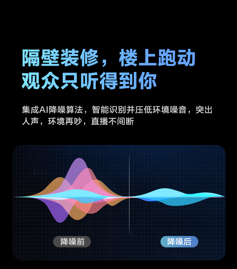 1791871967143043.jpg A8优化版5_10.jpg