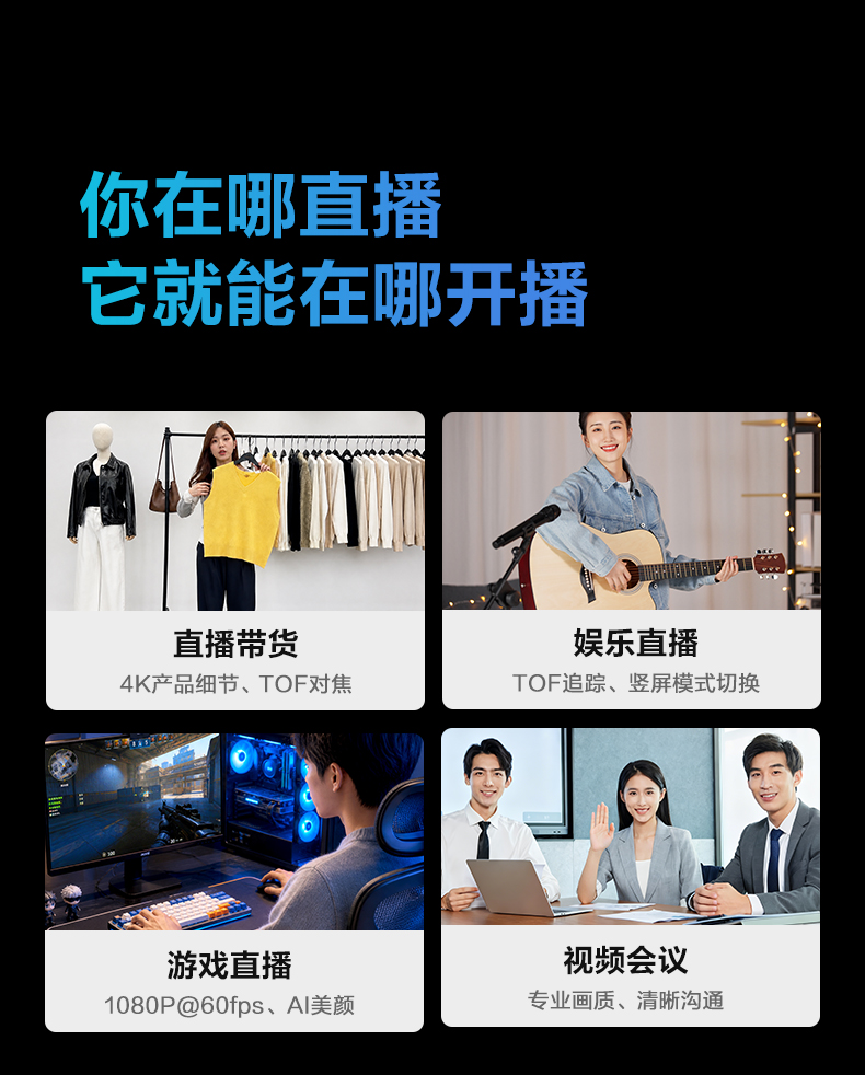1791871985330870.jpg A8优化版5_14.jpg