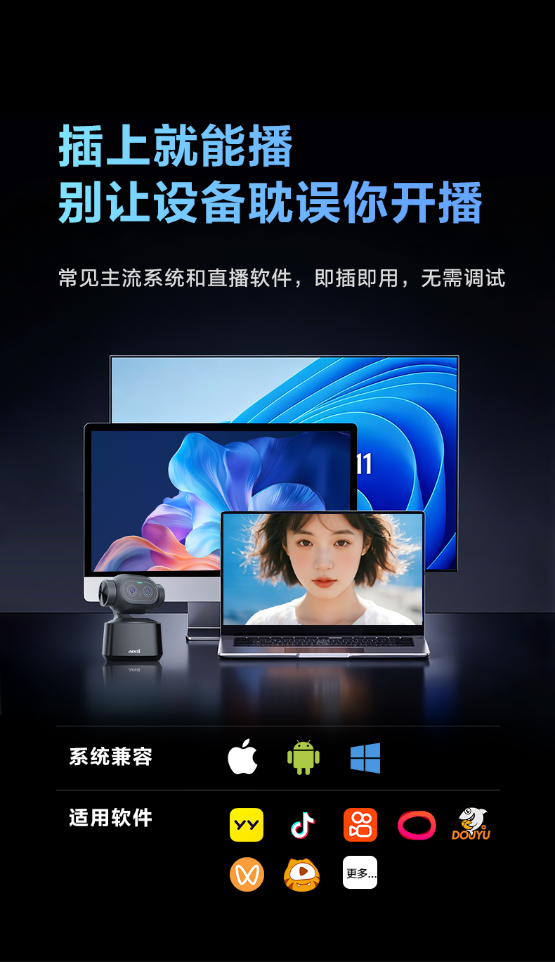 1791871989647101.jpg A8优化版5_15.jpg
