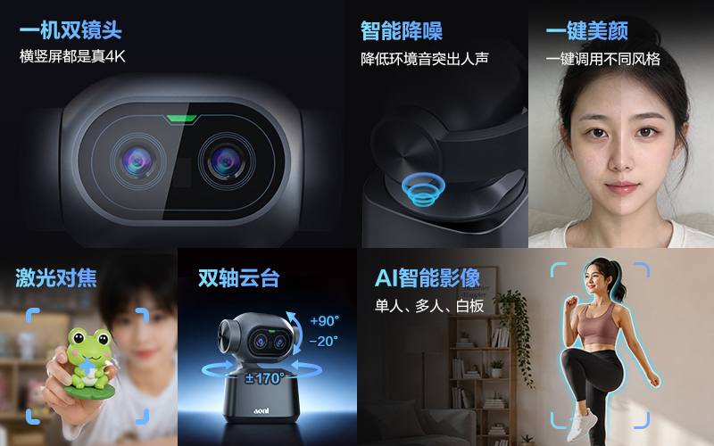 03-功能卖点.jpg