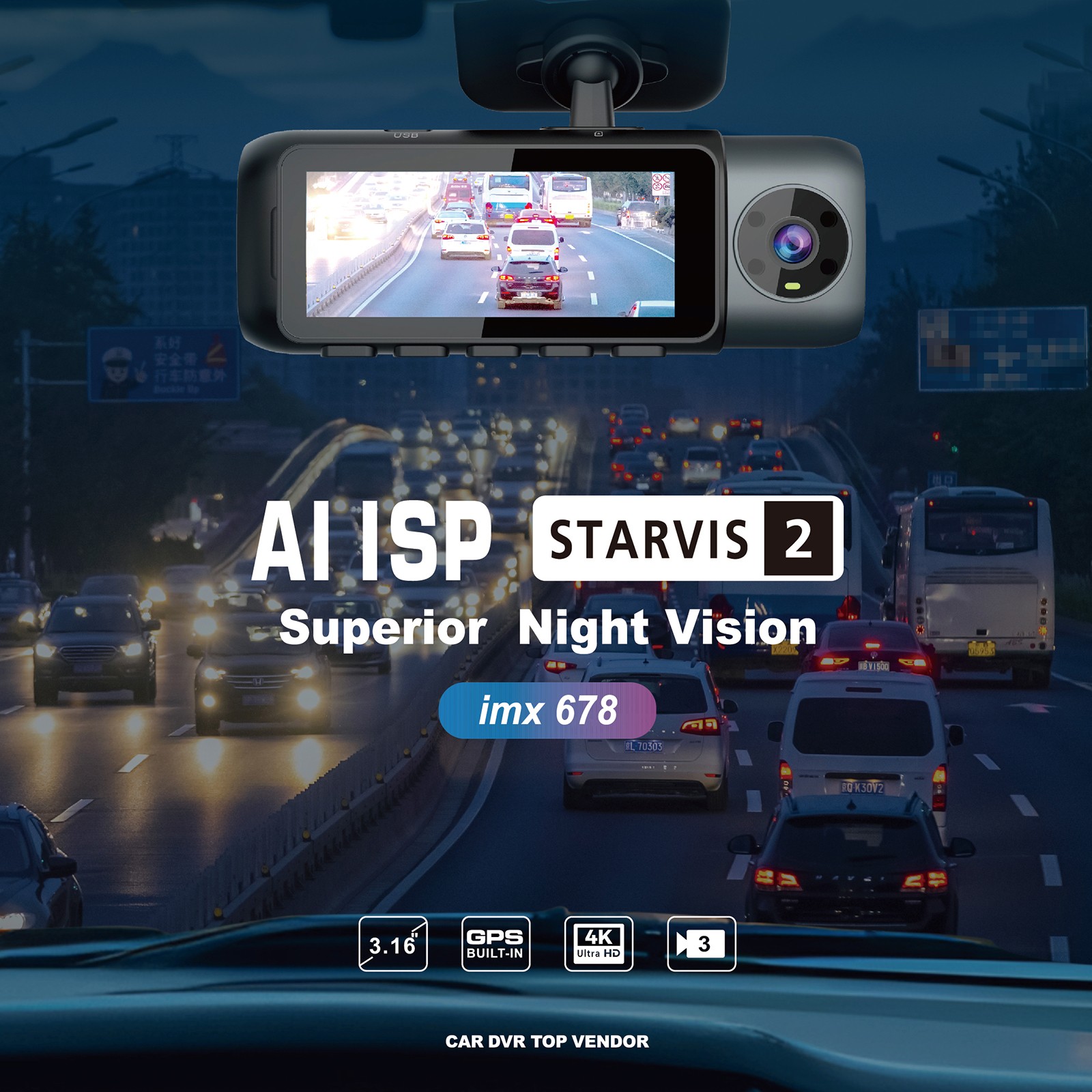 03-AI-ISP.jpg