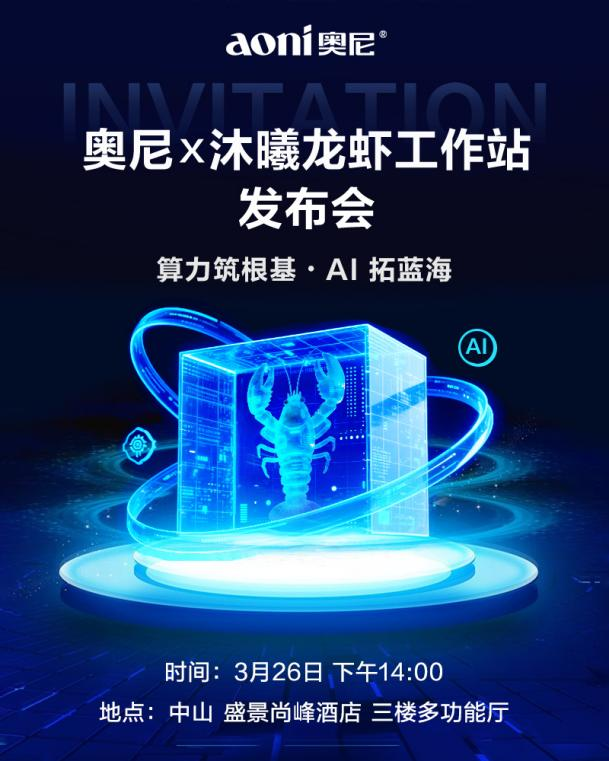 1774424086279193.png 图片1.png